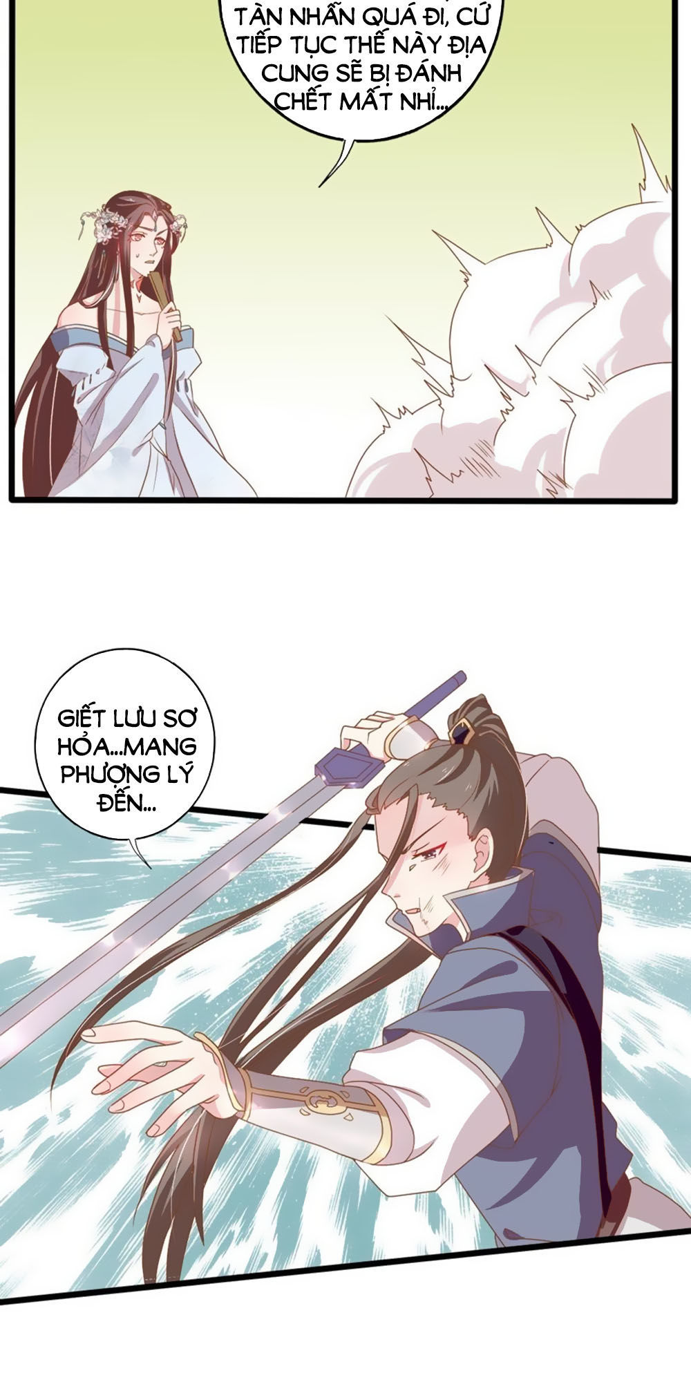 Ngũ Quyển Thần Thú Lục Chi Vong Ưu Truyện Chap 23 - Next Chap 24