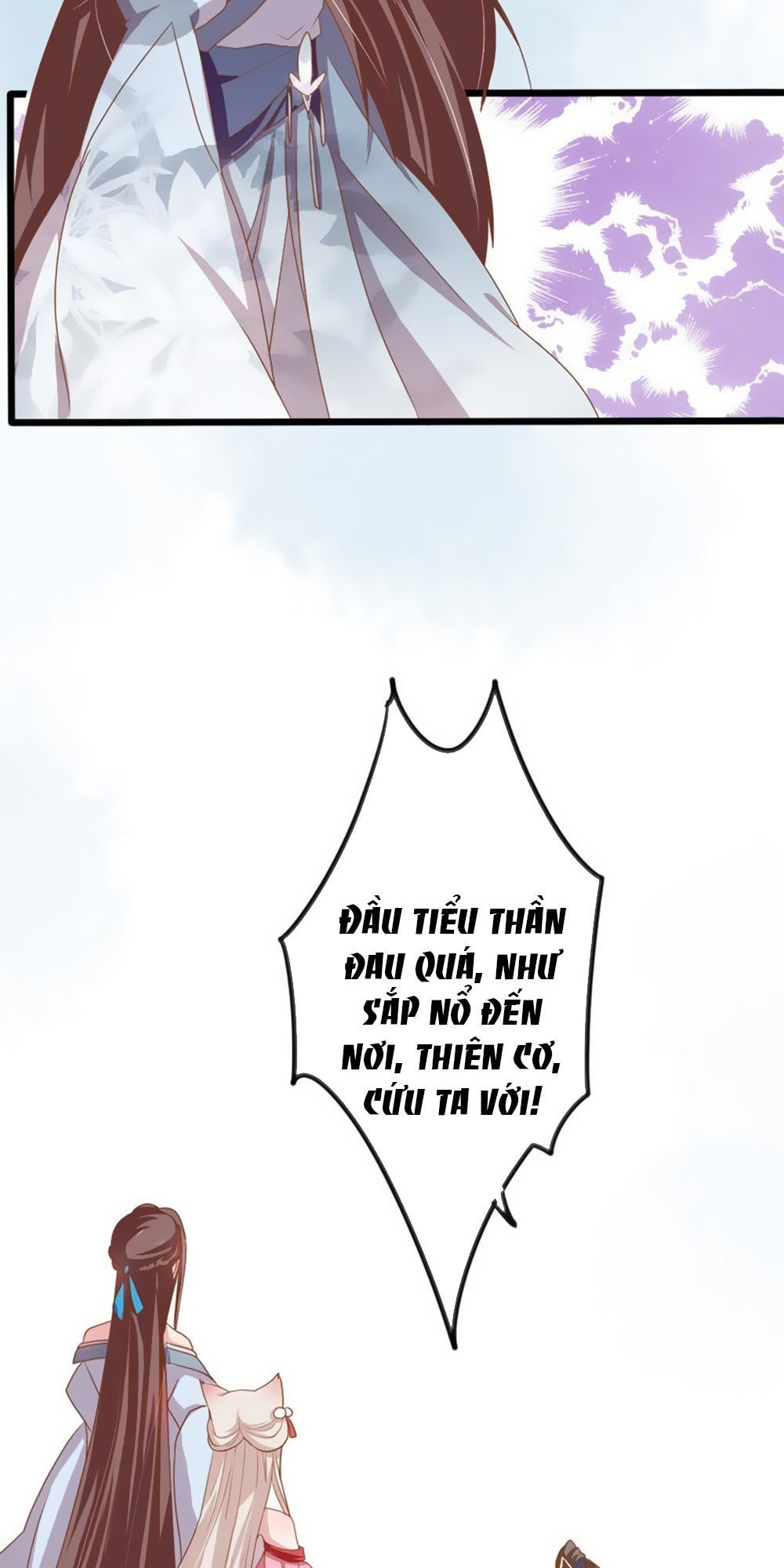 Ngũ Quyển Thần Thú Lục Chi Vong Ưu Truyện Chap 23 - Next Chap 24