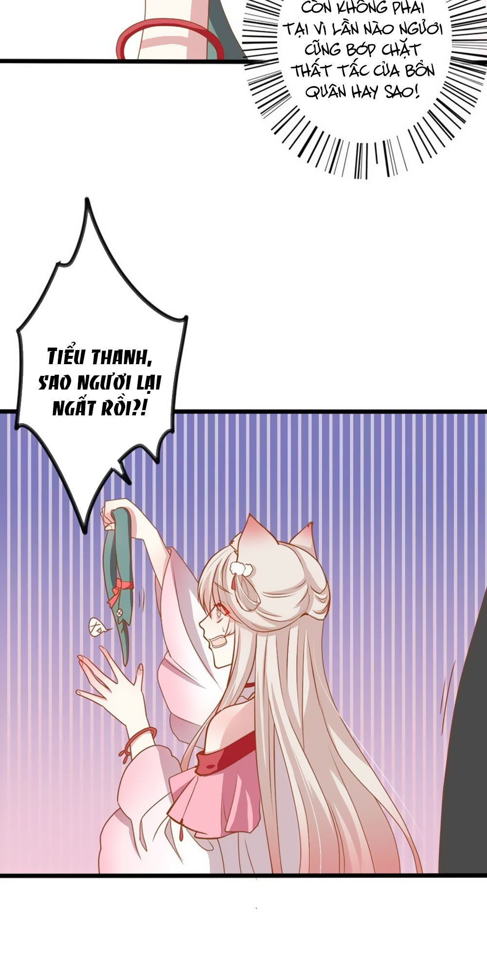 Ngũ Quyển Thần Thú Lục Chi Vong Ưu Truyện Chap 23 - Next Chap 24