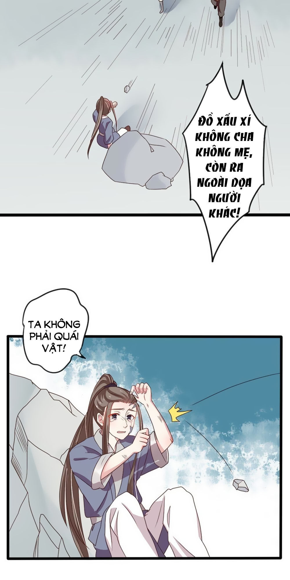 Ngũ Quyển Thần Thú Lục Chi Vong Ưu Truyện Chap 23 - Next Chap 24
