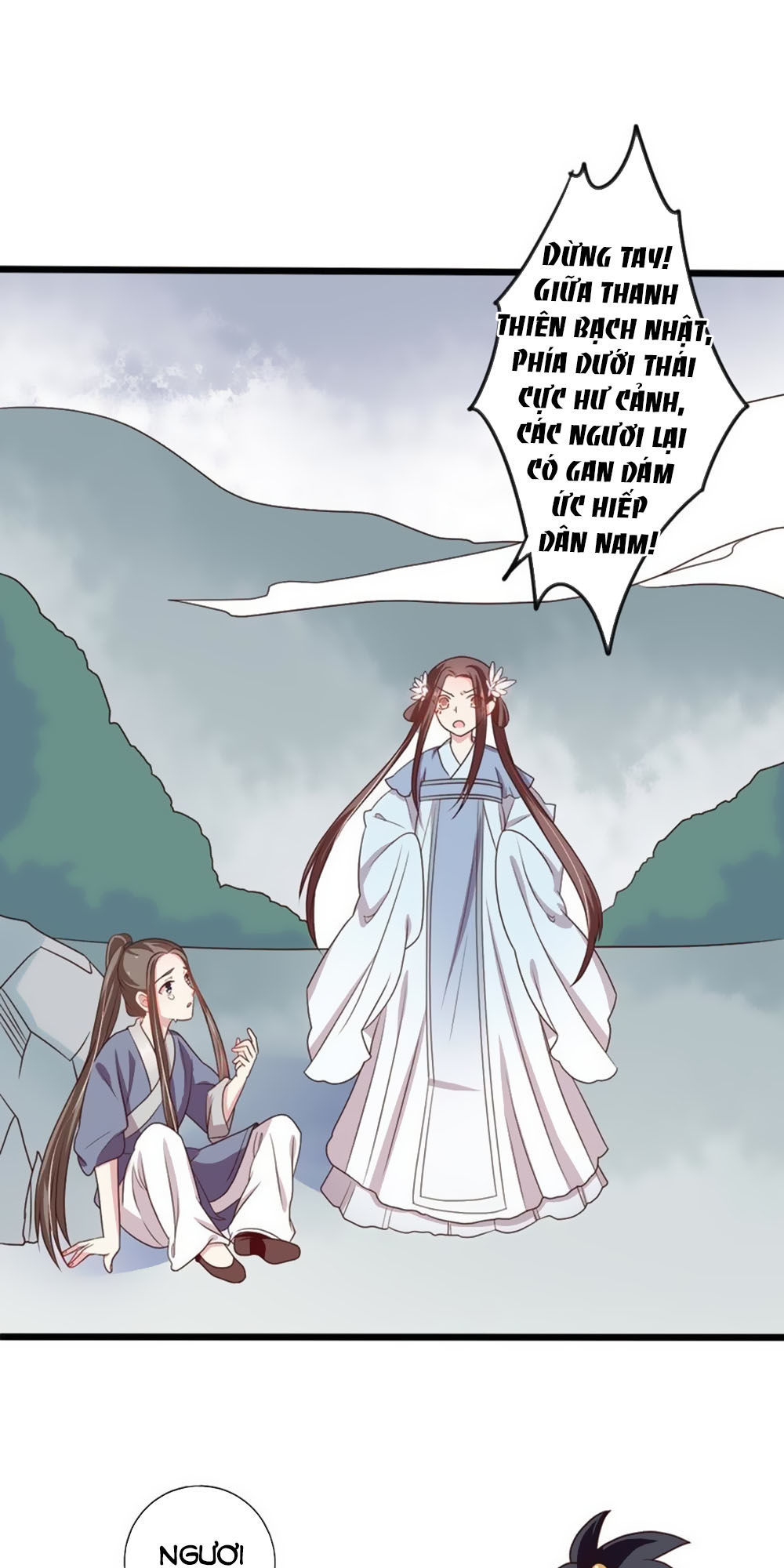 Ngũ Quyển Thần Thú Lục Chi Vong Ưu Truyện Chap 23 - Next Chap 24