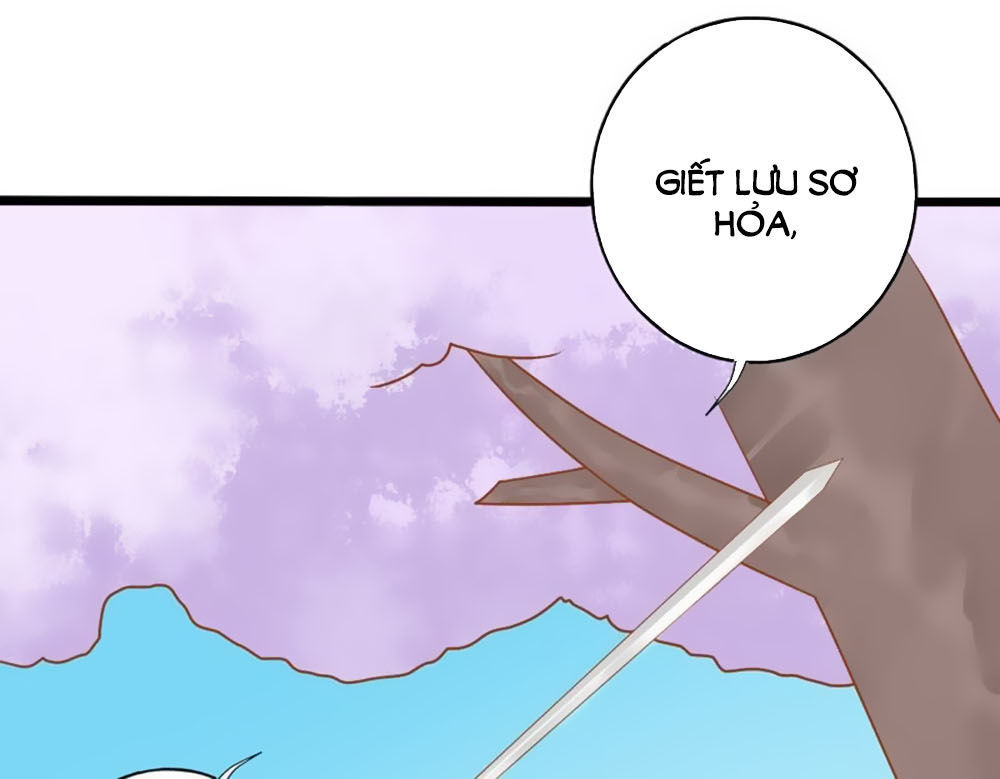 Ngũ Quyển Thần Thú Lục Chi Vong Ưu Truyện Chap 23 - Next Chap 24