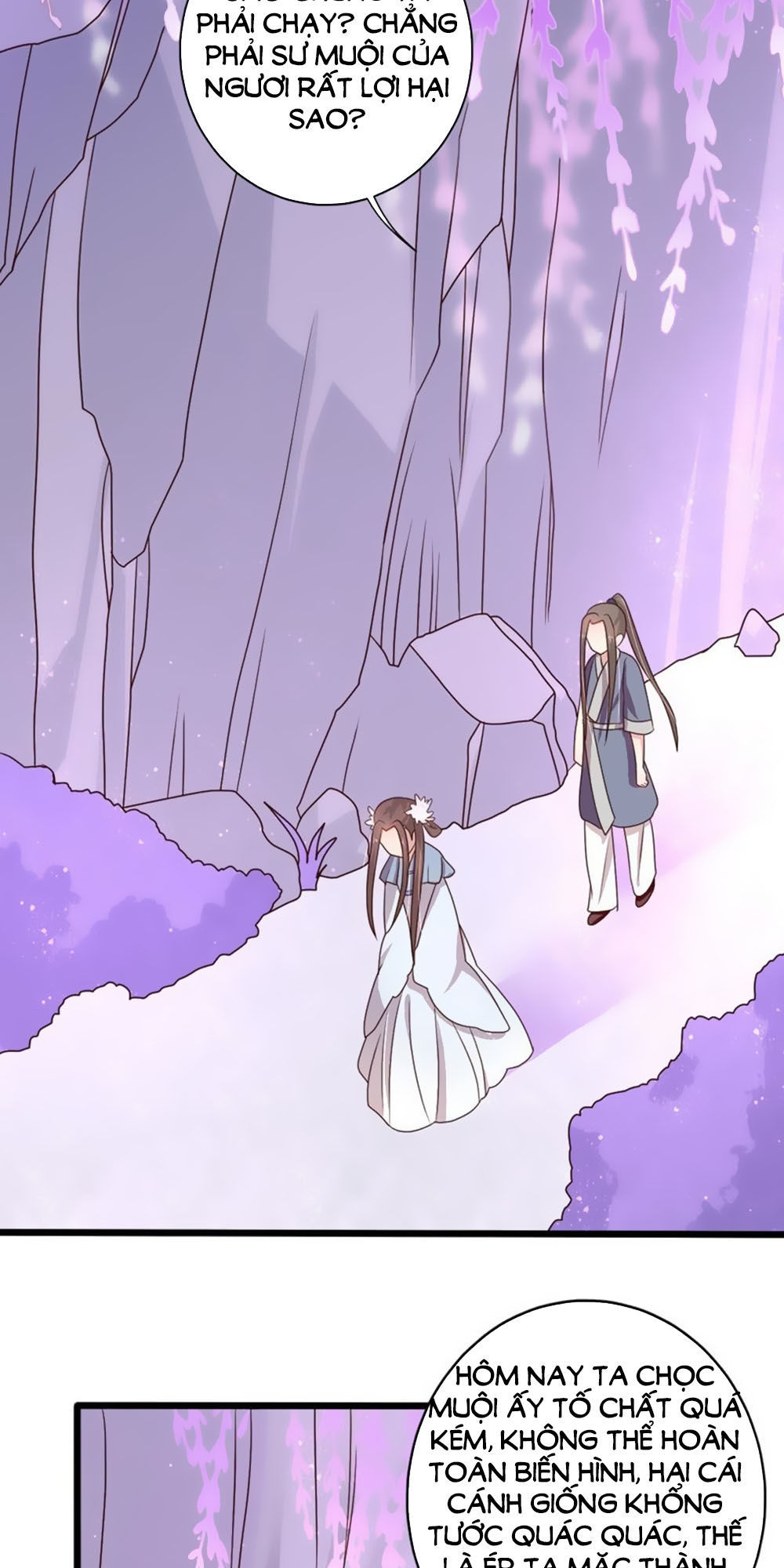 Ngũ Quyển Thần Thú Lục Chi Vong Ưu Truyện Chap 23 - Next Chap 24