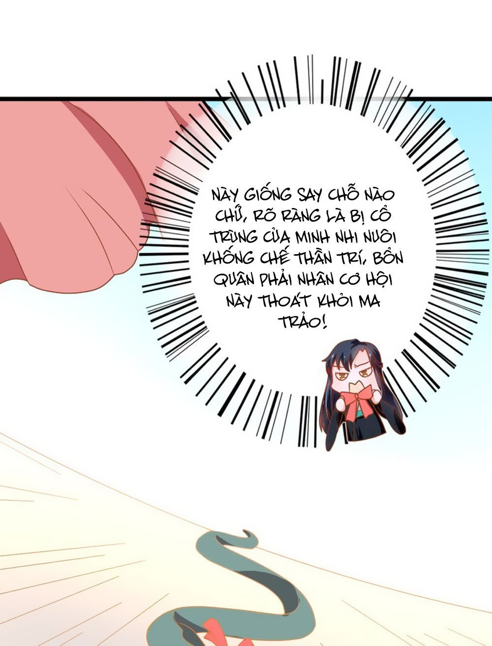 Ngũ Quyển Thần Thú Lục Chi Vong Ưu Truyện Chap 23 - Next Chap 24