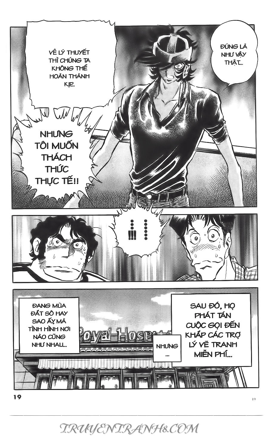 Cây Bút Thần Kỳ Chap 1 - Next Chap 2