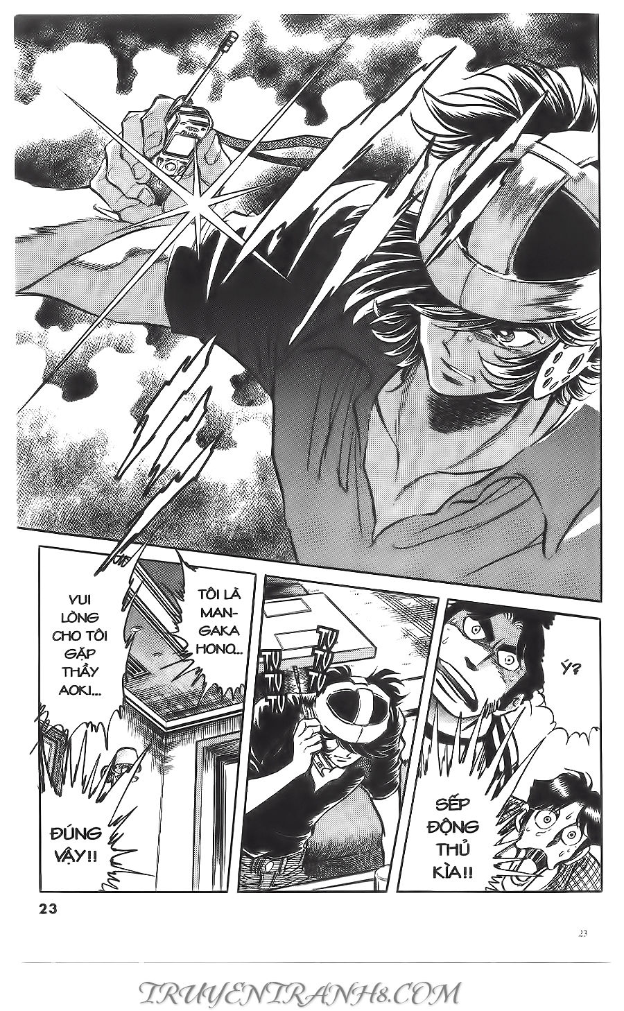Cây Bút Thần Kỳ Chap 1 - Next Chap 2