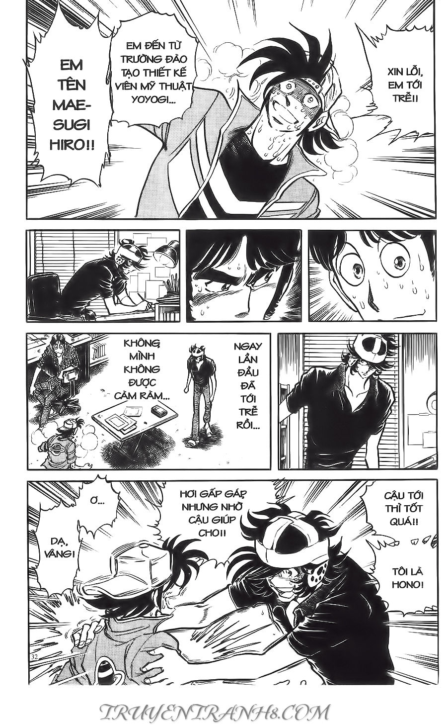 Cây Bút Thần Kỳ Chap 1 - Next Chap 2