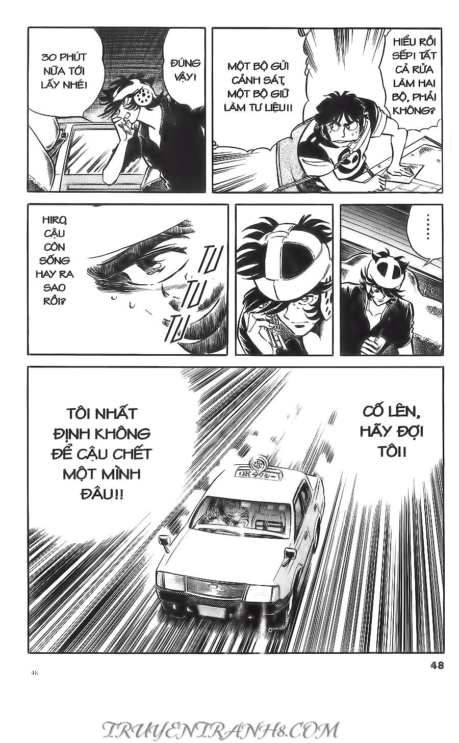 Cây Bút Thần Kỳ Chap 1 - Next Chap 2