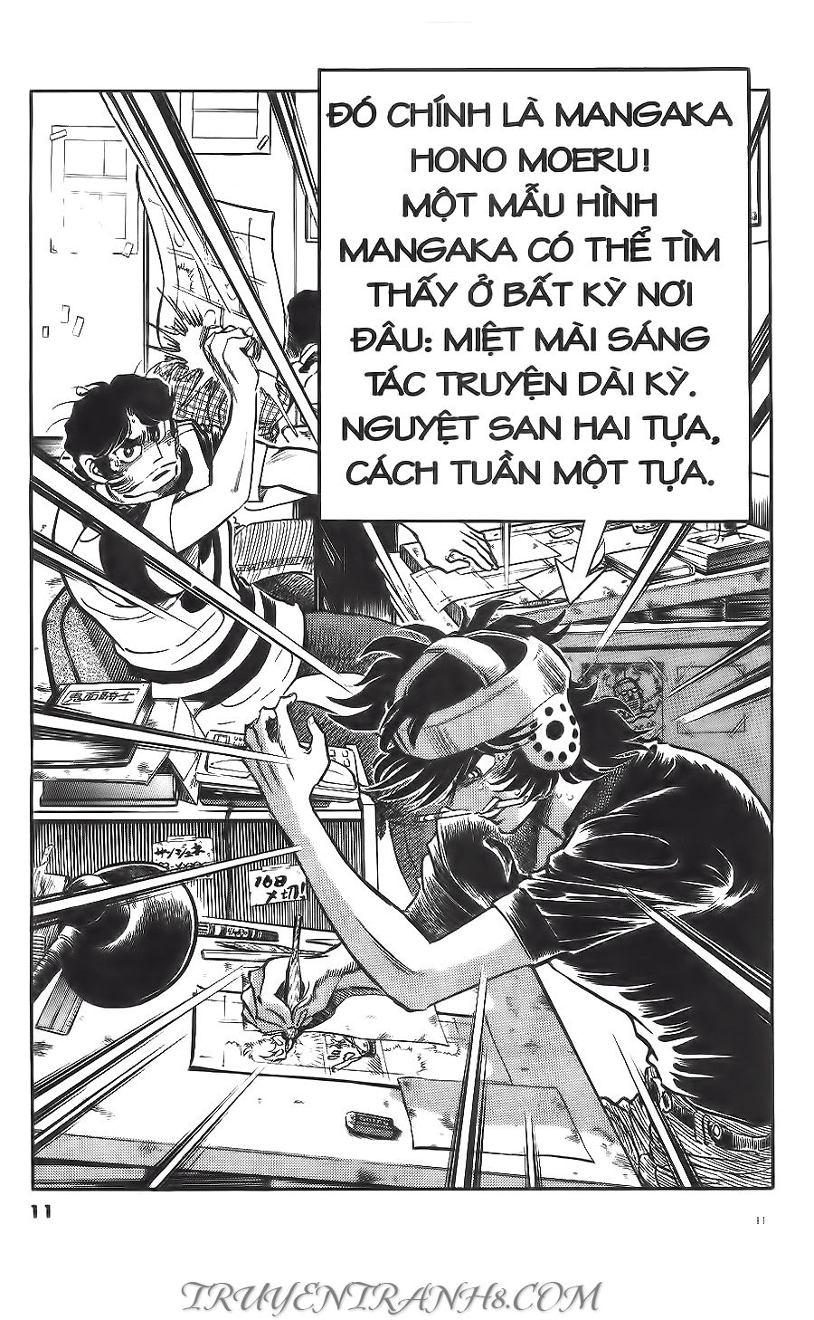 Cây Bút Thần Kỳ Chap 1 - Next Chap 2