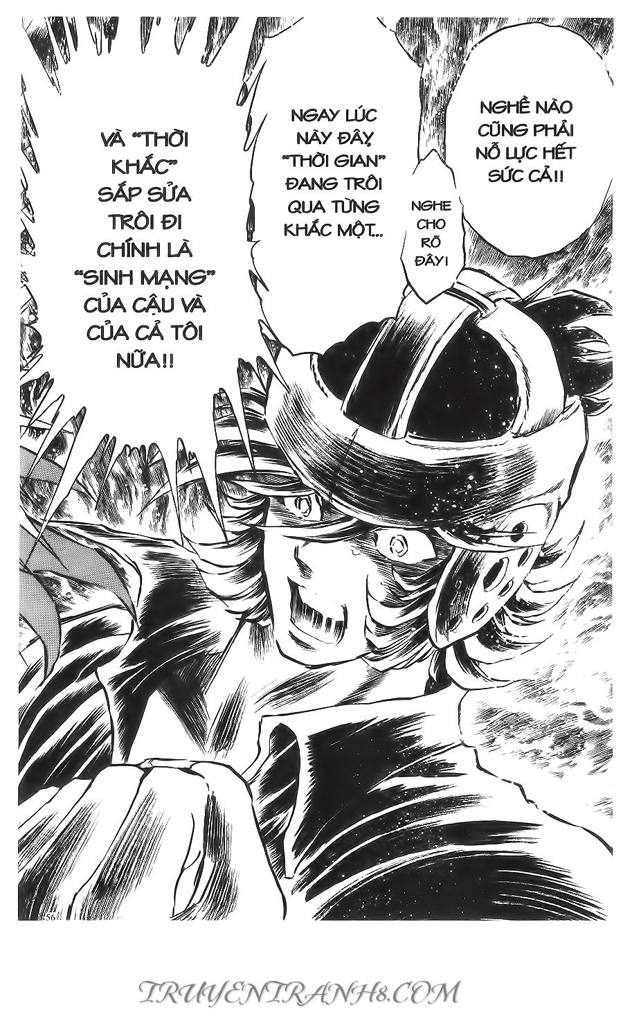 Cây Bút Thần Kỳ Chap 1 - Next Chap 2