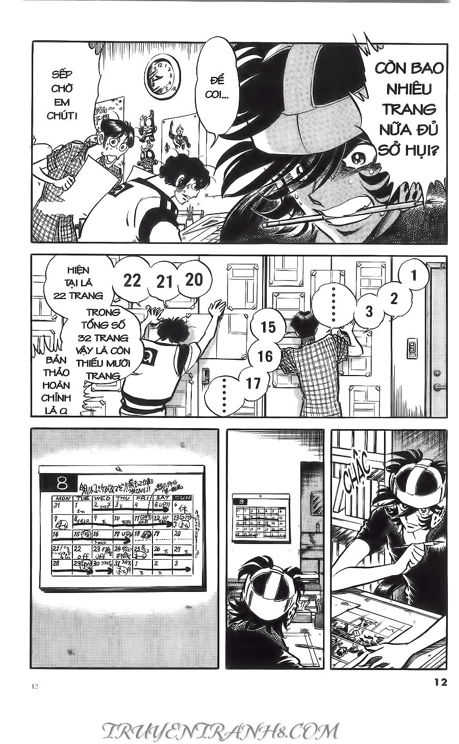 Cây Bút Thần Kỳ Chap 1 - Next Chap 2