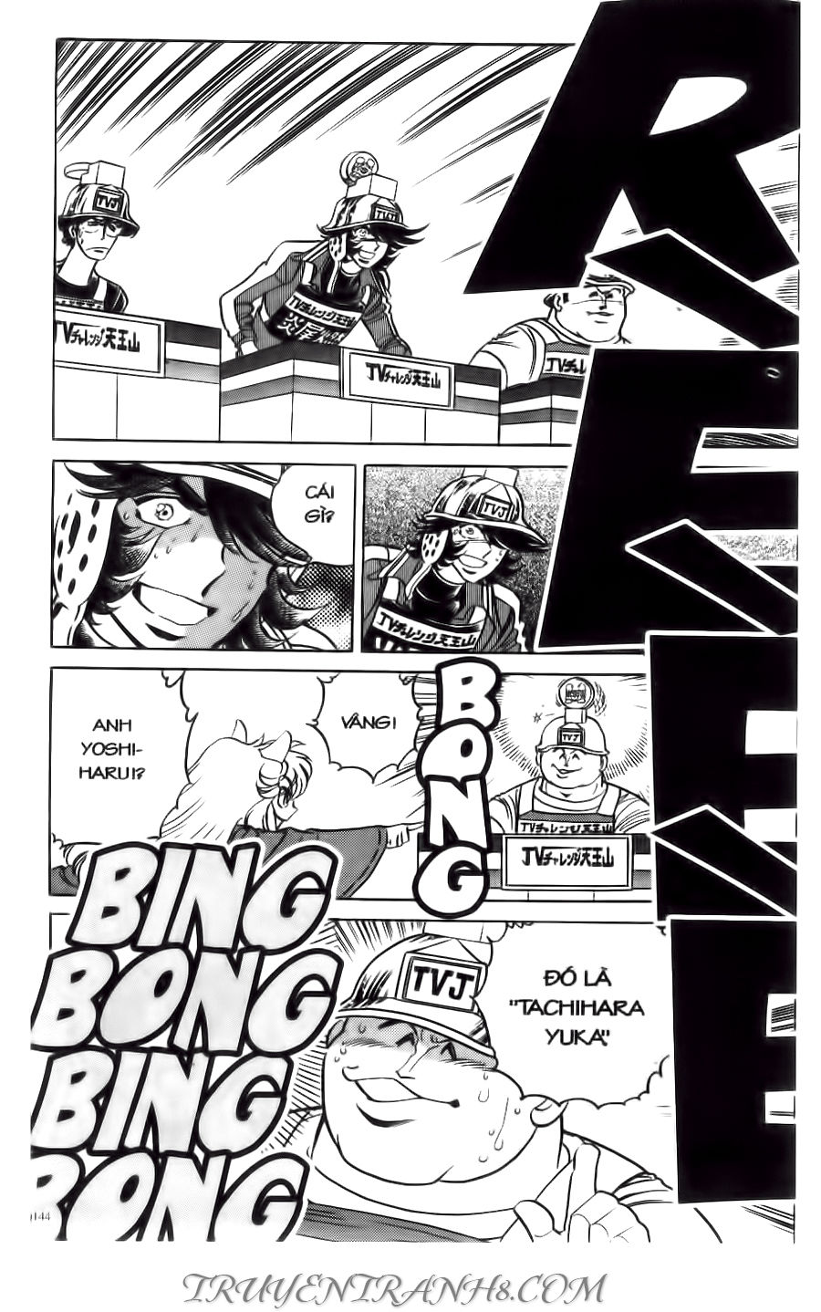 Cây Bút Thần Kỳ Chap 16 - Next Chap 17