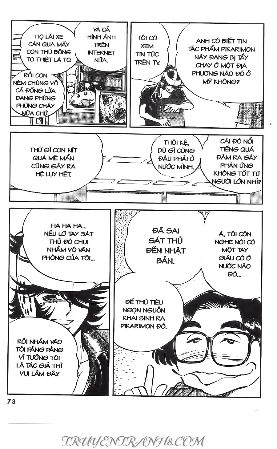 Cây Bút Thần Kỳ Chap 2 - Next Chap 3