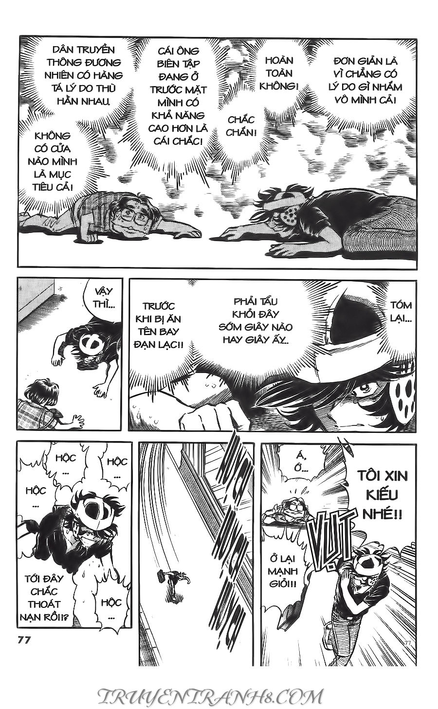 Cây Bút Thần Kỳ Chap 2 - Next Chap 3