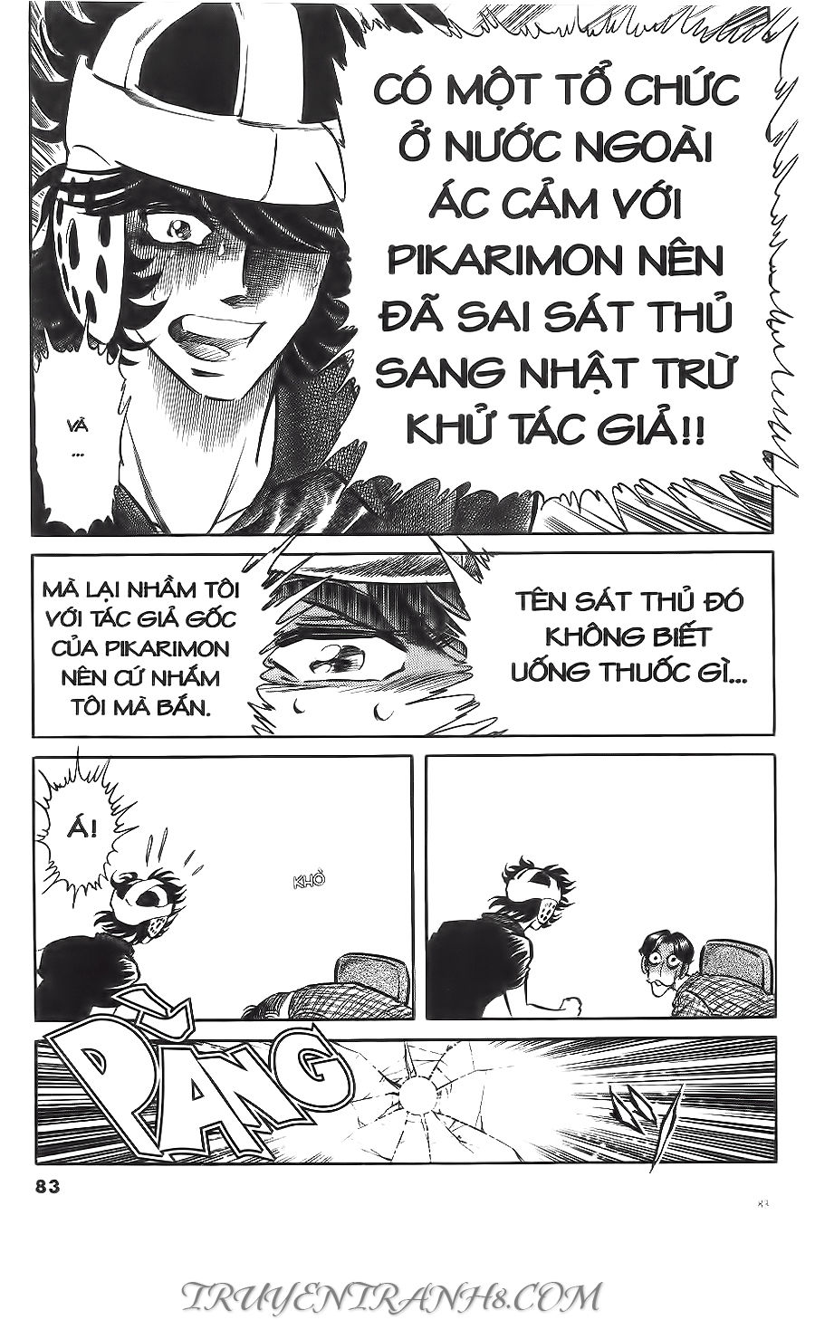 Cây Bút Thần Kỳ Chap 2 - Next Chap 3