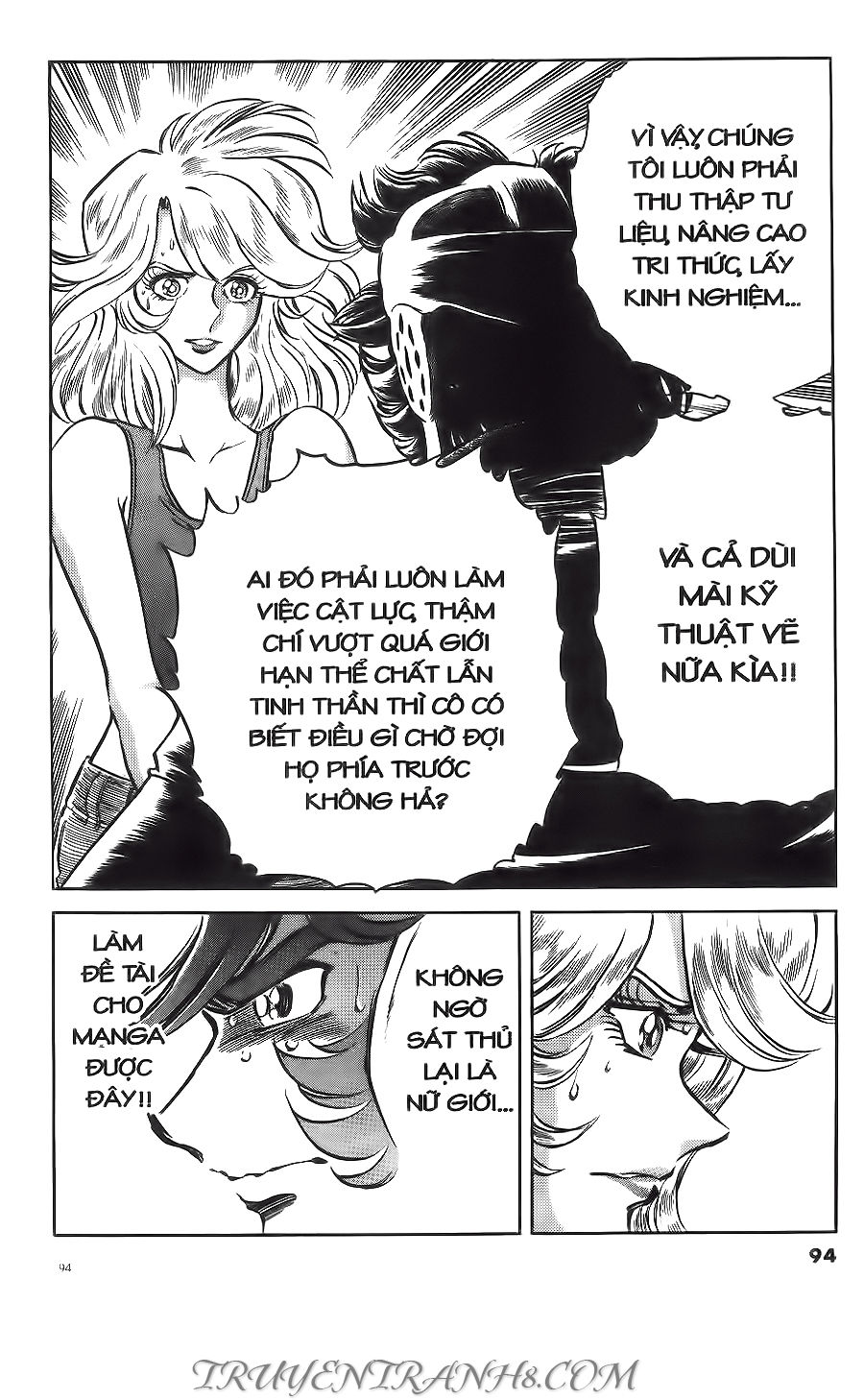 Cây Bút Thần Kỳ Chap 2 - Next Chap 3