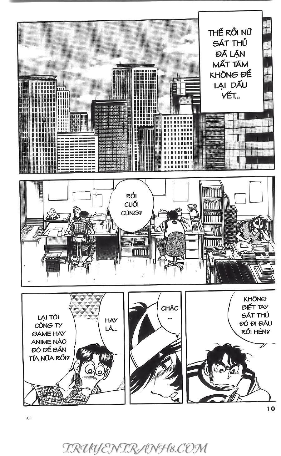 Cây Bút Thần Kỳ Chap 2 - Next Chap 3