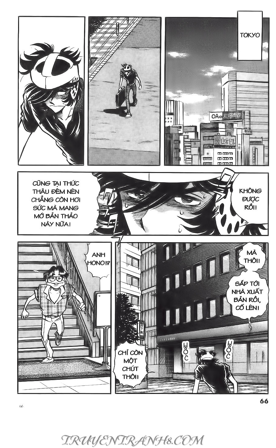 Cây Bút Thần Kỳ Chap 2 - Next Chap 3