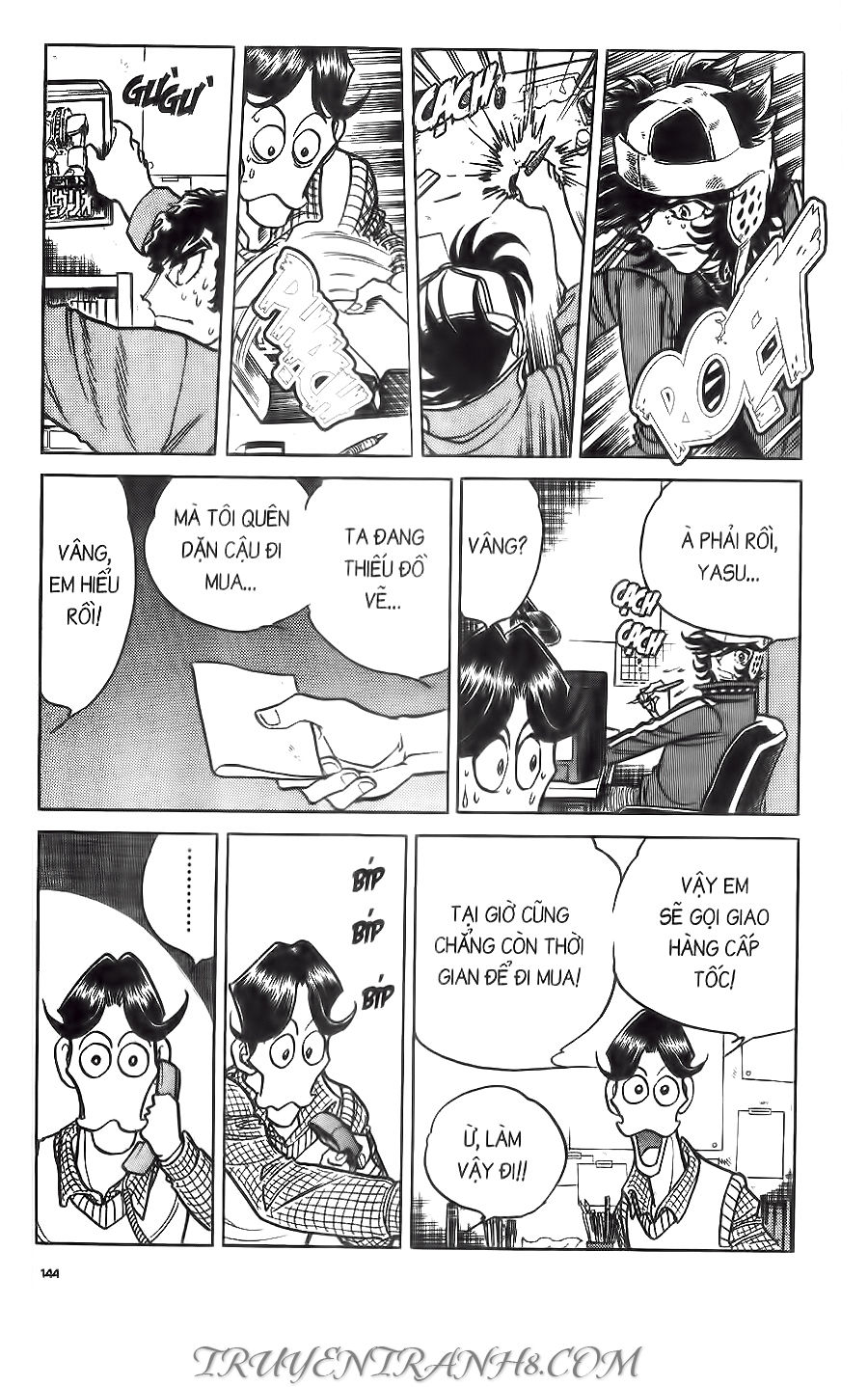 Cây Bút Thần Kỳ Chap 44 - Next Chap 45