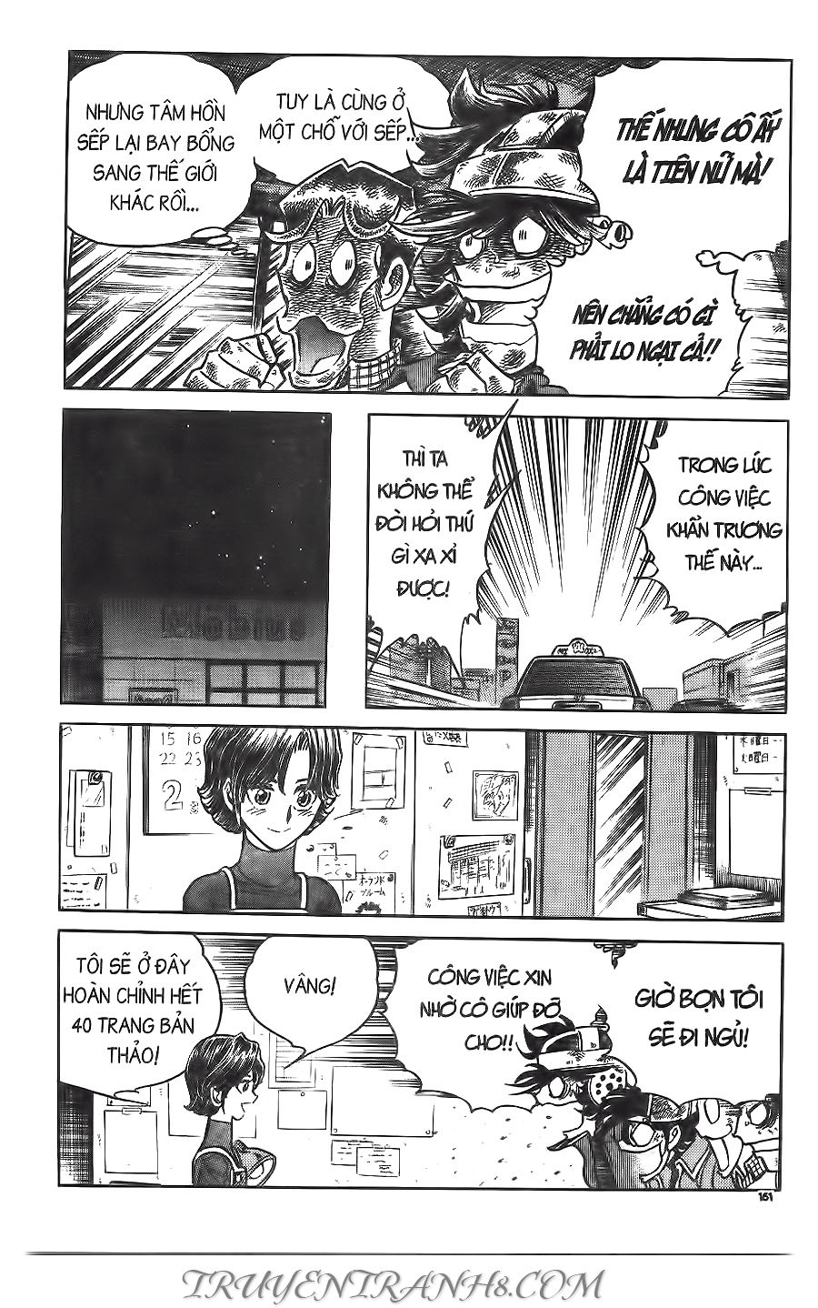 Cây Bút Thần Kỳ Chap 44 - Next Chap 45