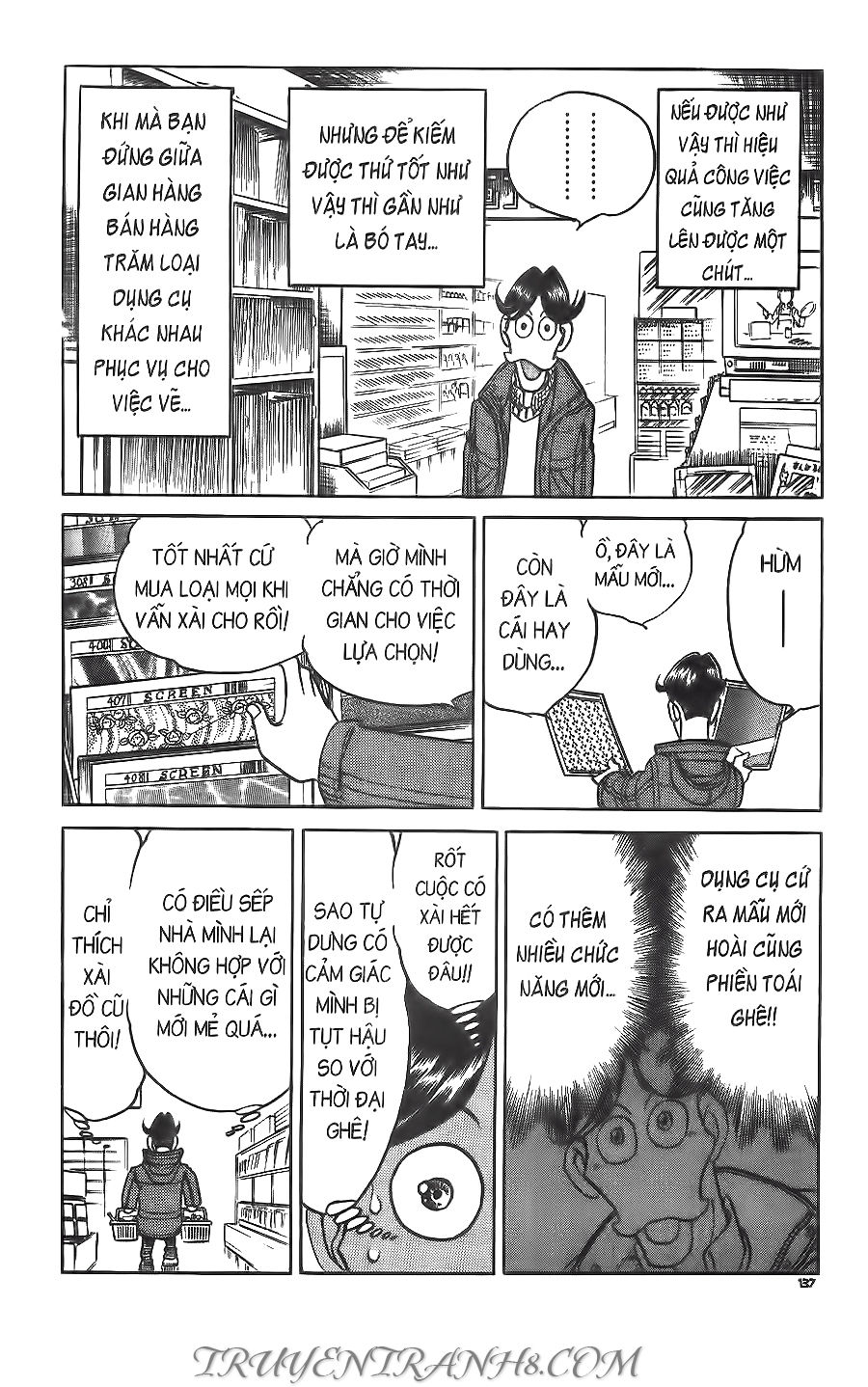 Cây Bút Thần Kỳ Chap 44 - Next Chap 45