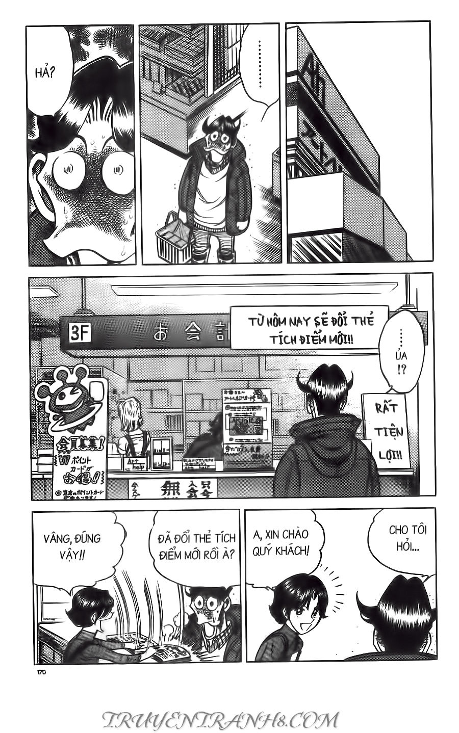 Cây Bút Thần Kỳ Chap 44 - Next Chap 45