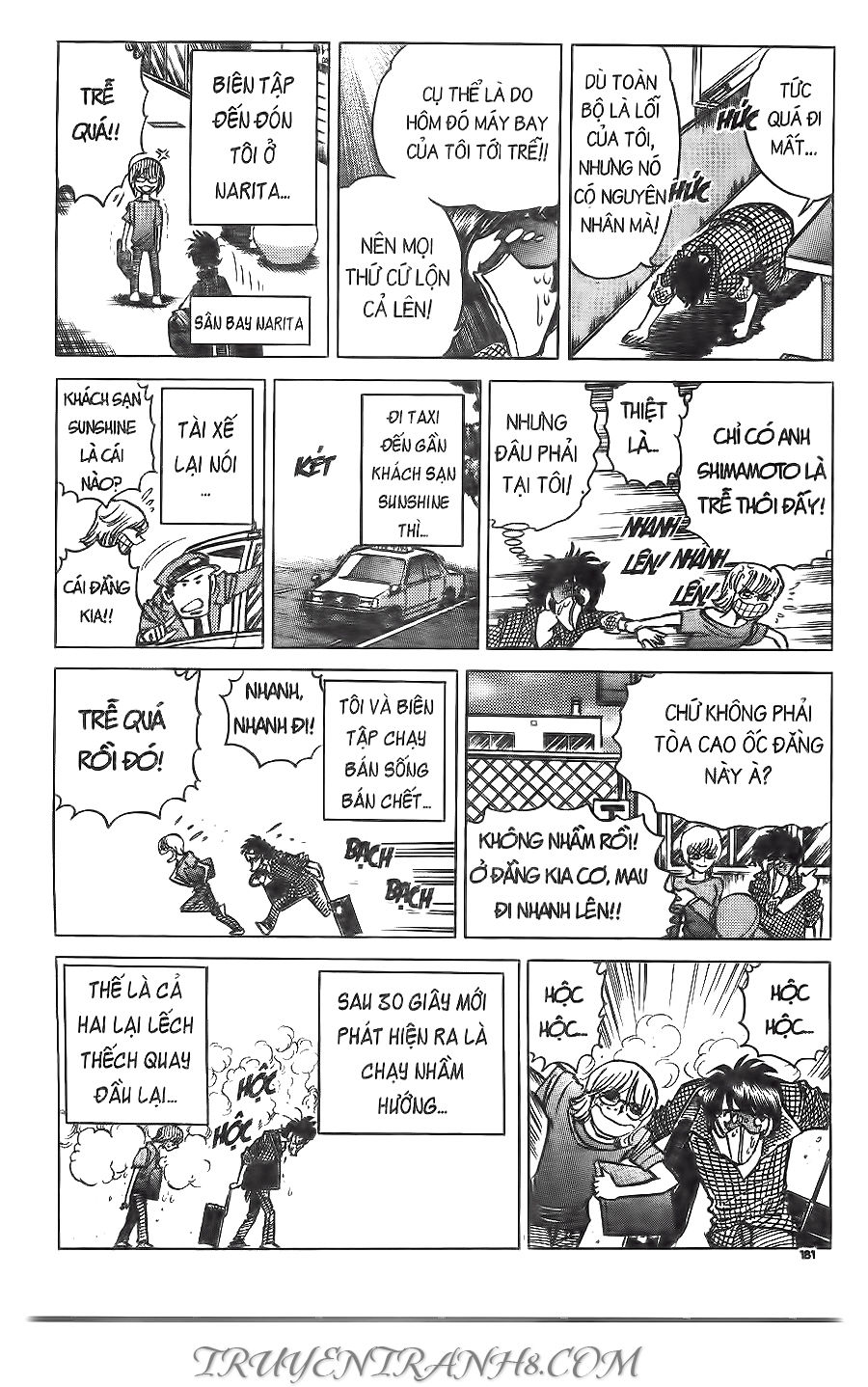 Cây Bút Thần Kỳ Chap 44 - Next Chap 45