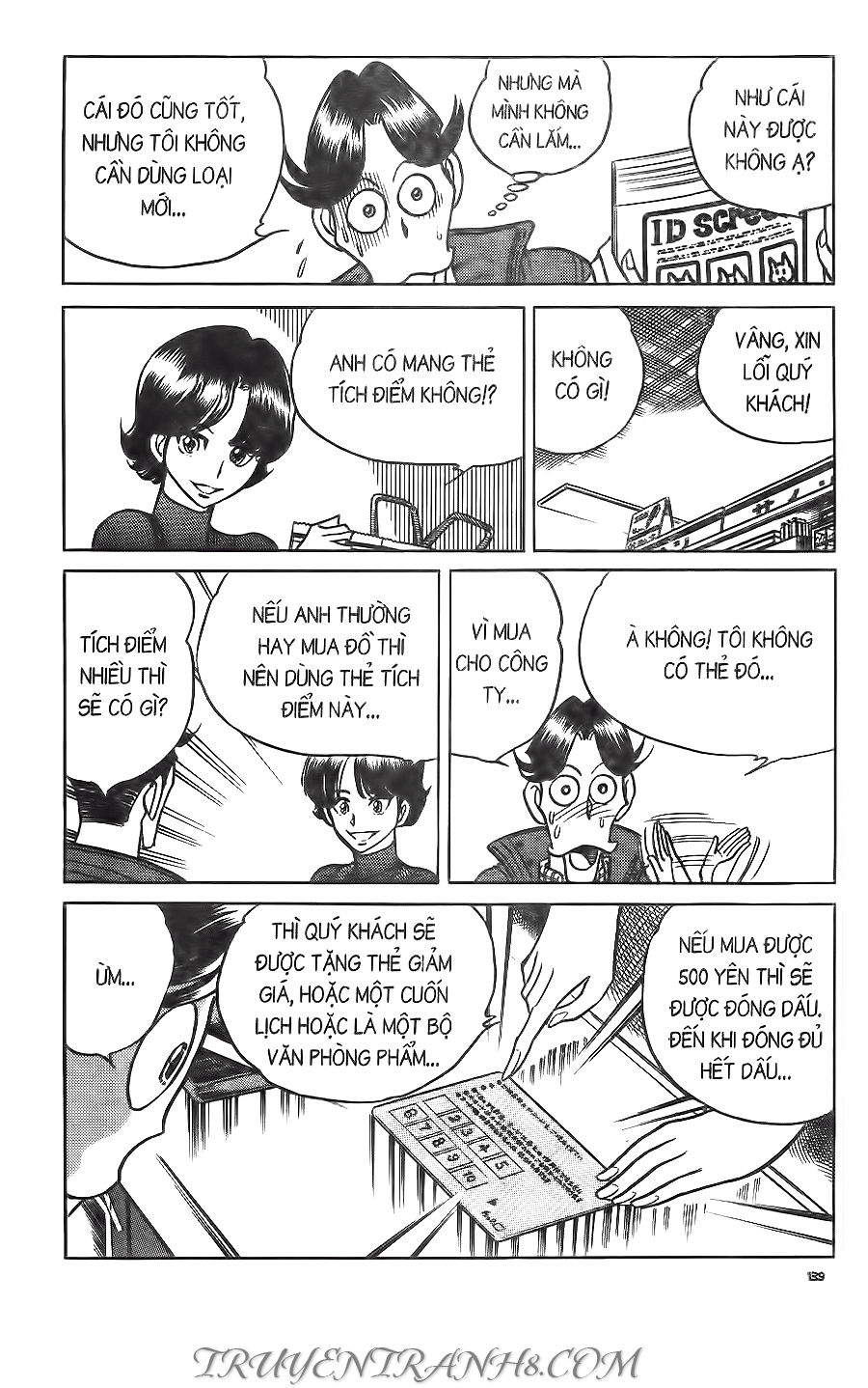 Cây Bút Thần Kỳ Chap 44 - Next Chap 45