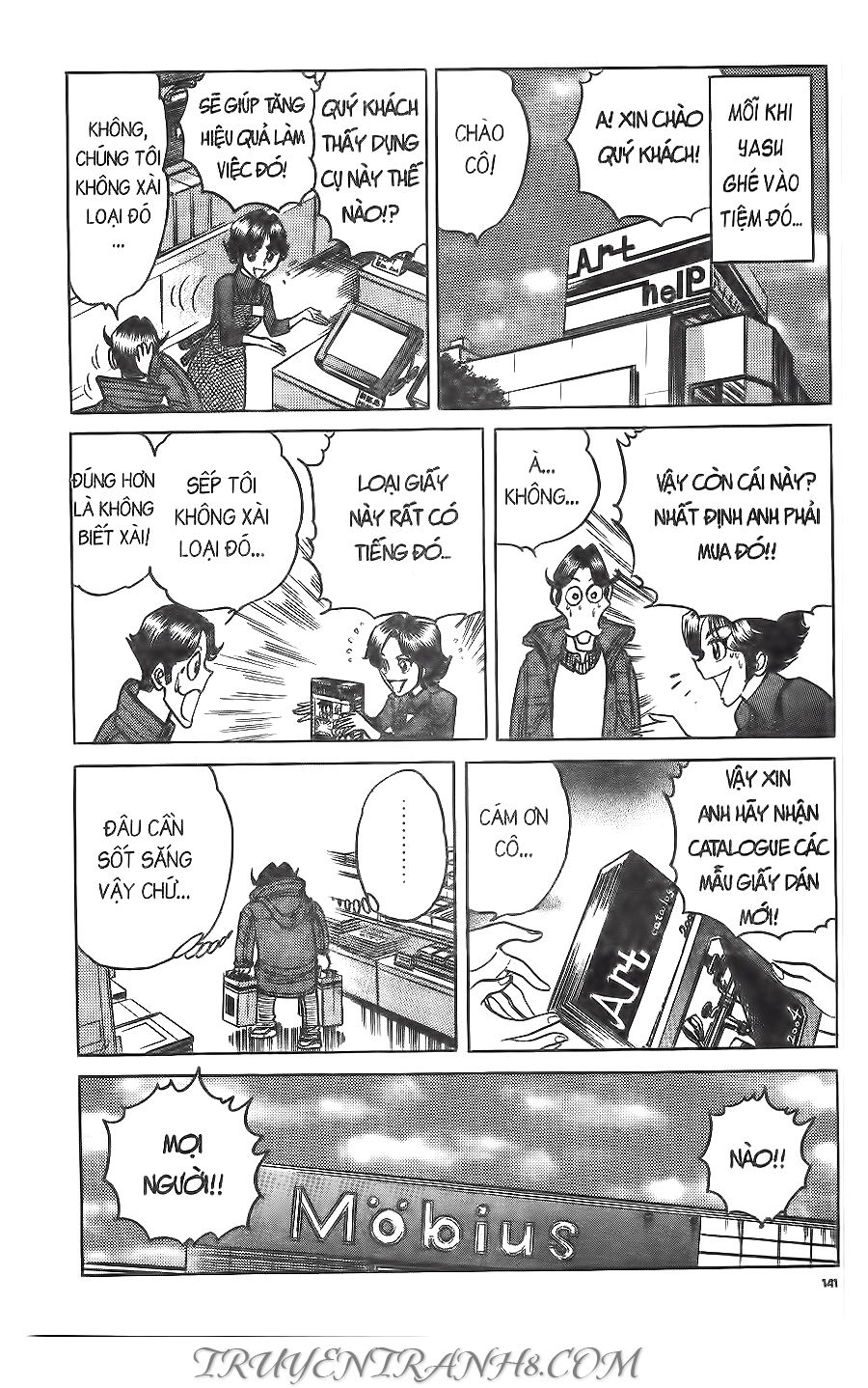 Cây Bút Thần Kỳ Chap 44 - Next Chap 45
