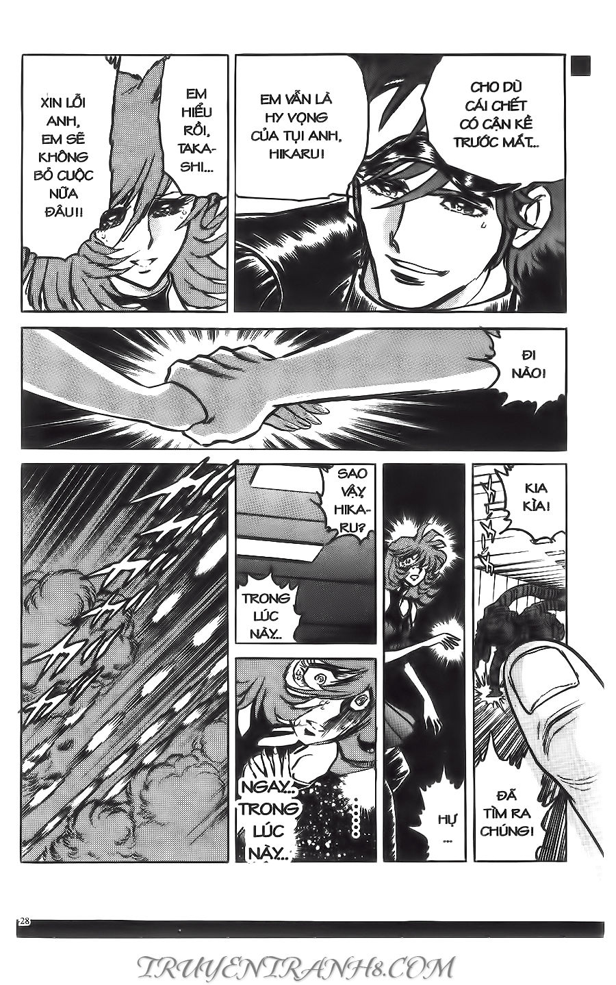 Cây Bút Thần Kỳ Chap 5 - Next Chap 6