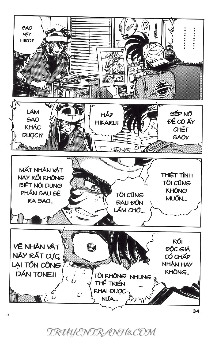 Cây Bút Thần Kỳ Chap 5 - Next Chap 6