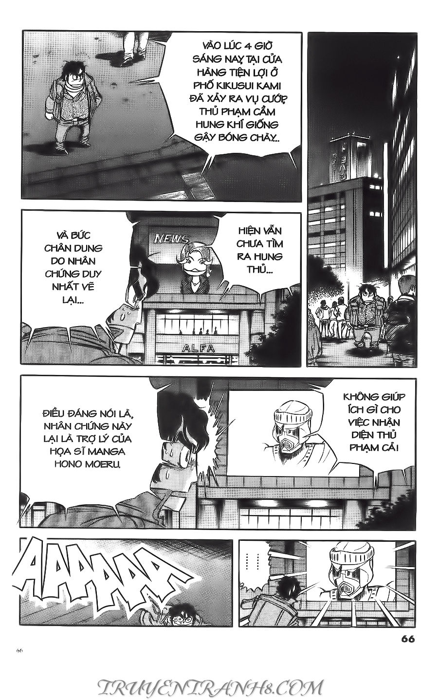 Cây Bút Thần Kỳ Chap 6 - Next Chap 7