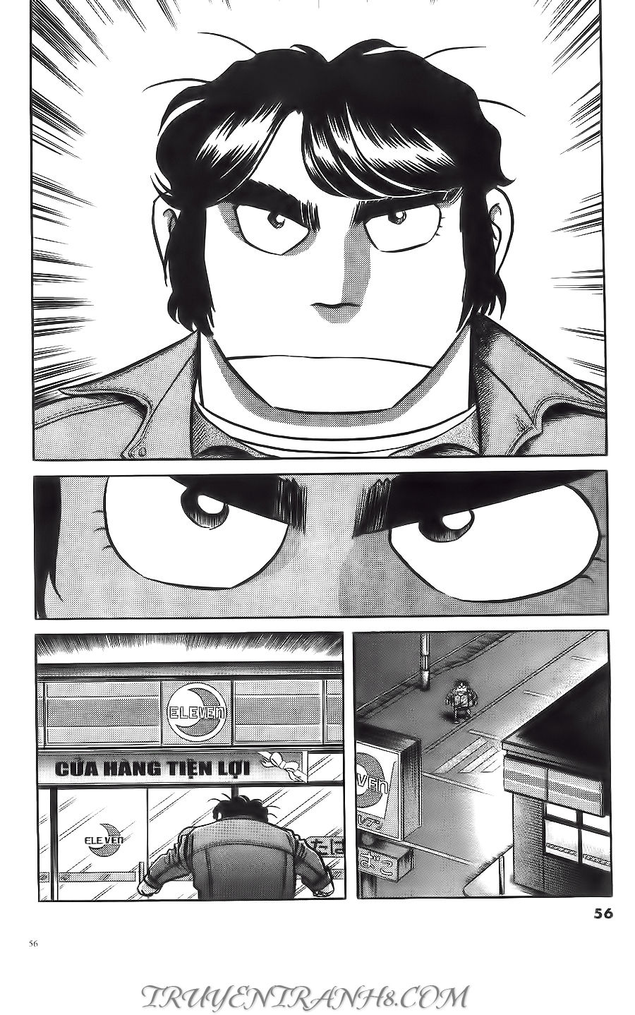 Cây Bút Thần Kỳ Chap 6 - Next Chap 7