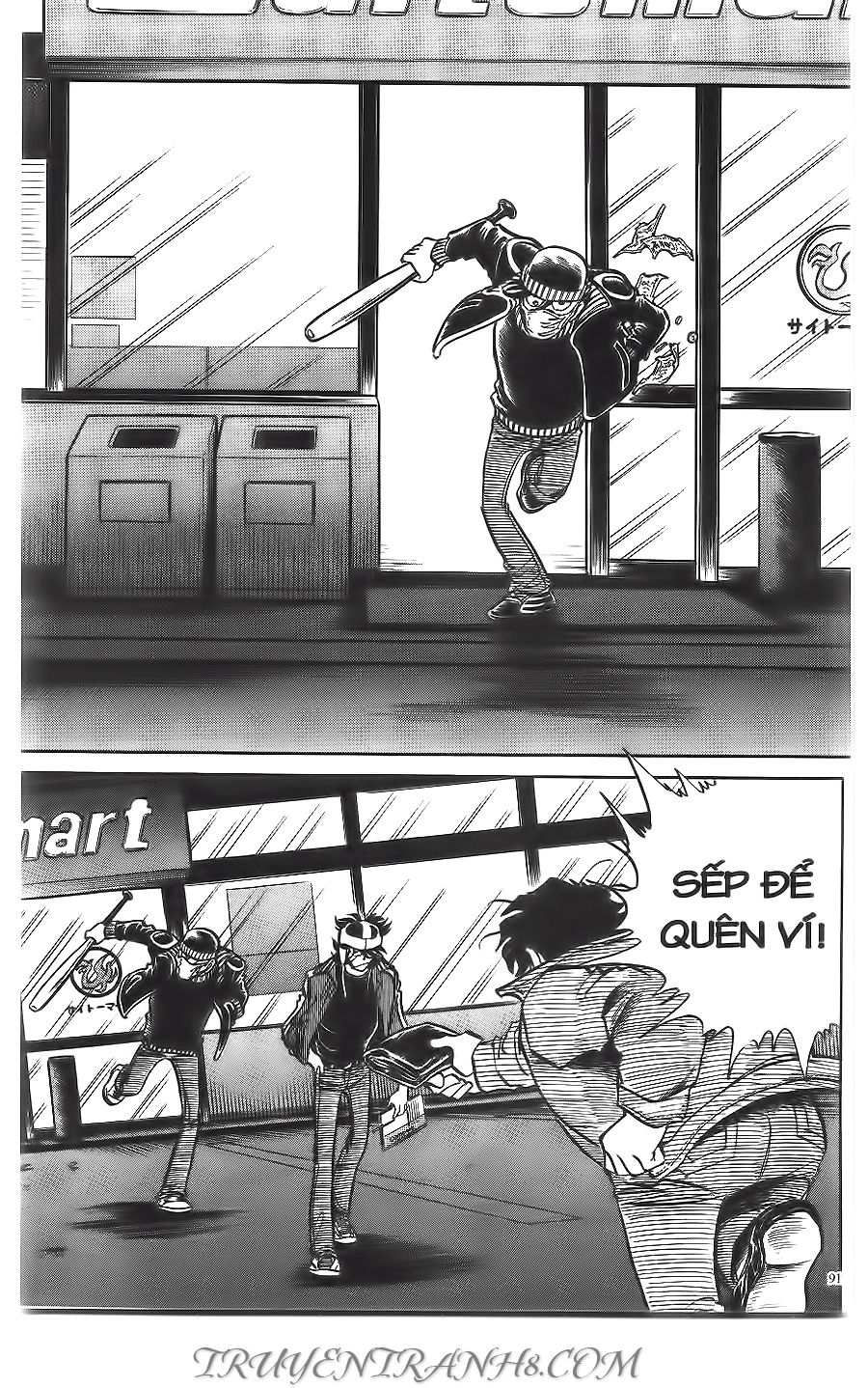 Cây Bút Thần Kỳ Chap 6 - Next Chap 7
