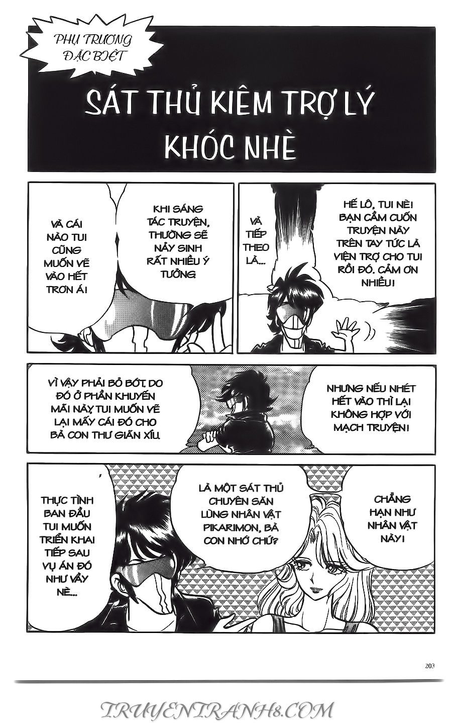 Cây Bút Thần Kỳ Chap 8 - Next Chap 9