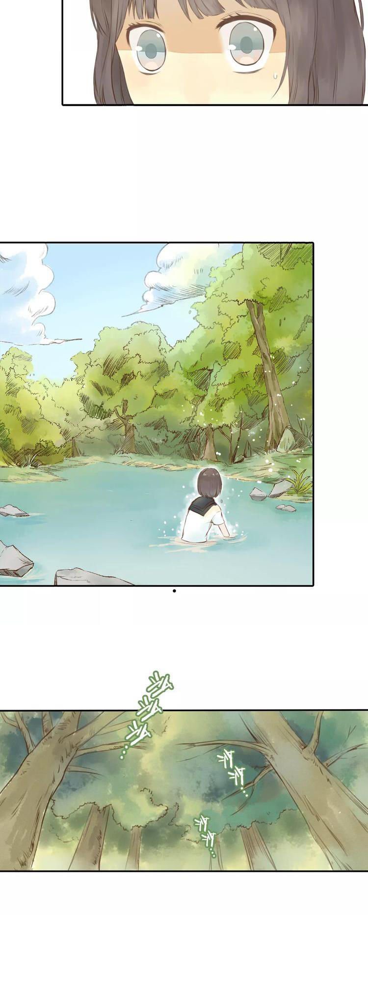 Bình Minh Của Ngũ Nguyệt Chap 0 - Next Chap 1