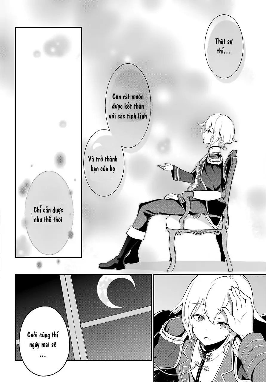 Dad Is A Hero, Mom Is A Spirit, I'm A Reincarnator Chap 11 - Next Chap 12