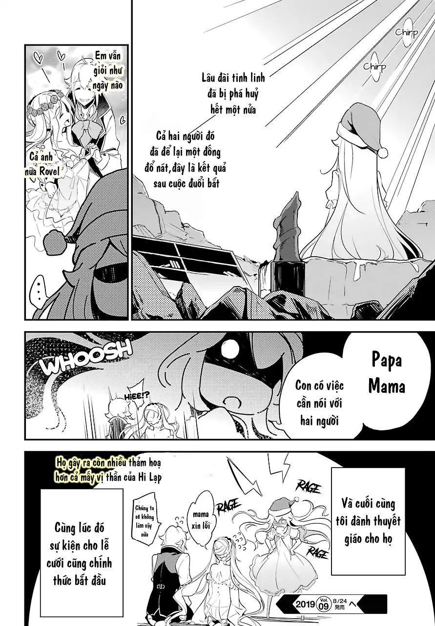 Dad Is A Hero, Mom Is A Spirit, I'm A Reincarnator Chap 11 - Next Chap 12
