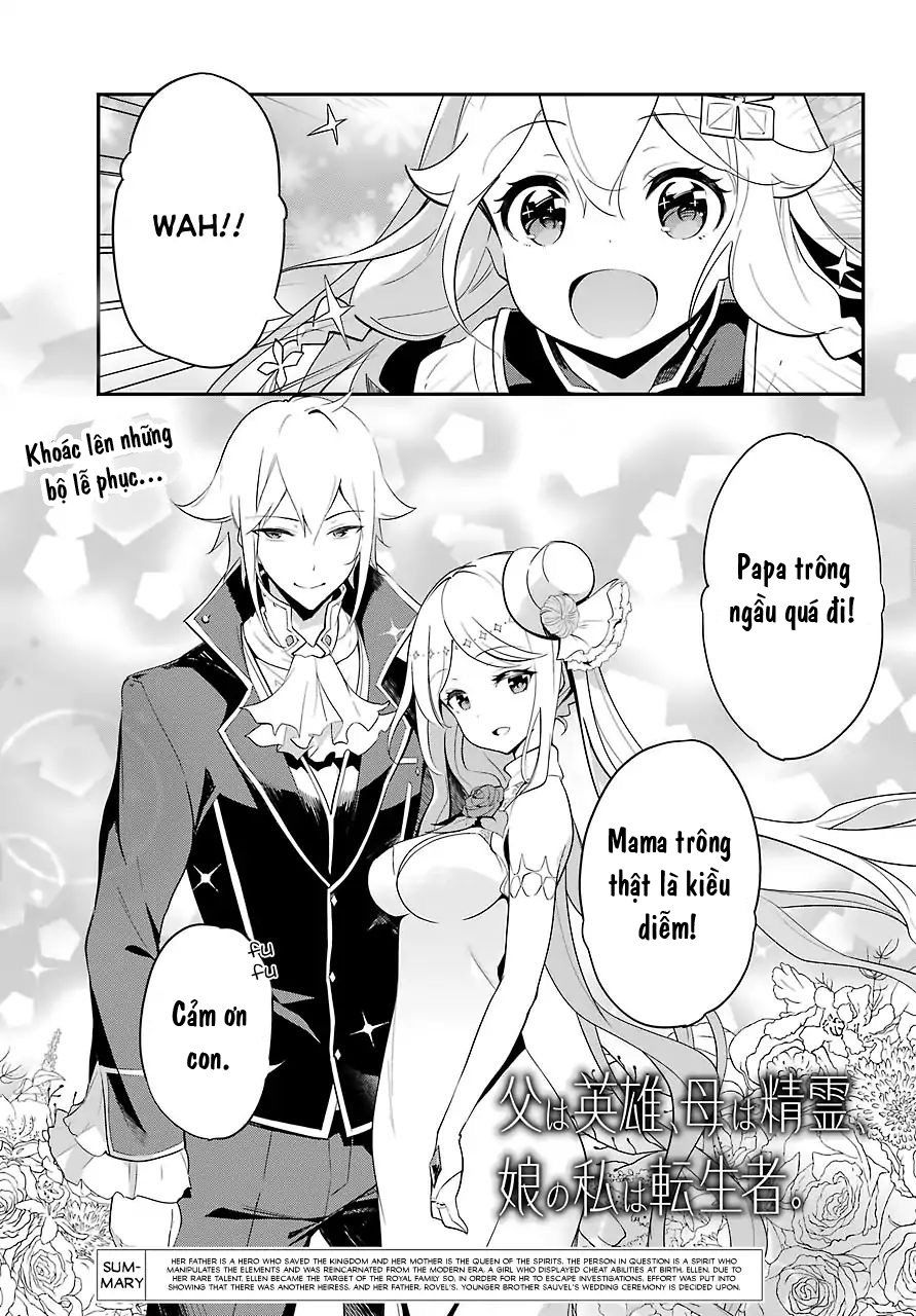 Dad Is A Hero, Mom Is A Spirit, I'm A Reincarnator Chap 12 - Next Chap 13