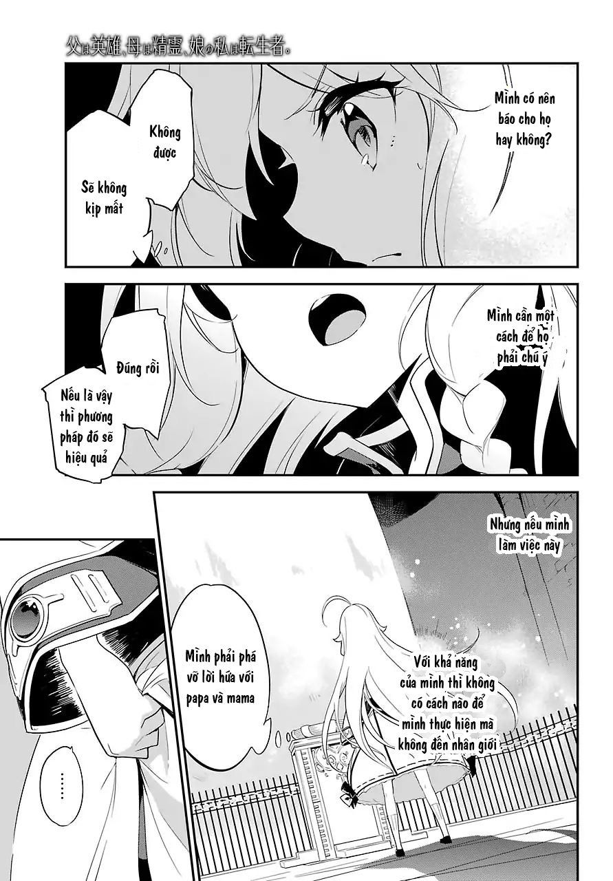 Dad Is A Hero, Mom Is A Spirit, I'm A Reincarnator Chap 12 - Next Chap 13