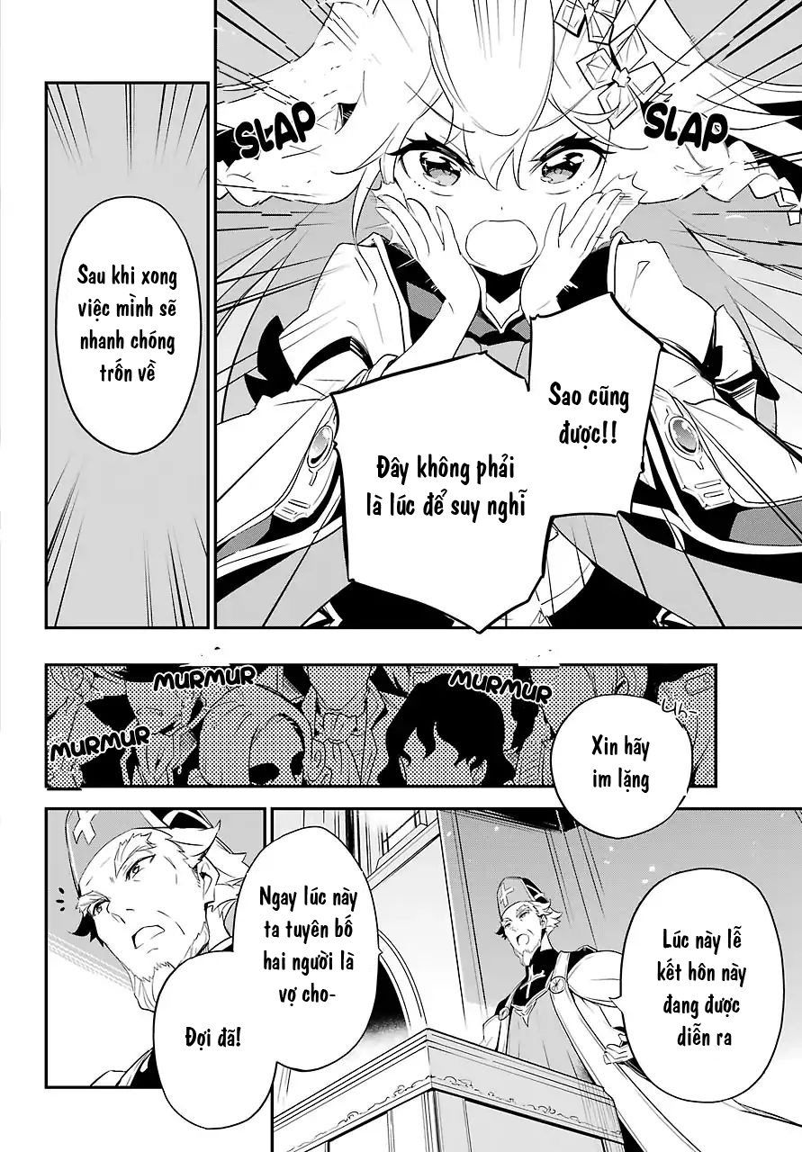 Dad Is A Hero, Mom Is A Spirit, I'm A Reincarnator Chap 12 - Next Chap 13