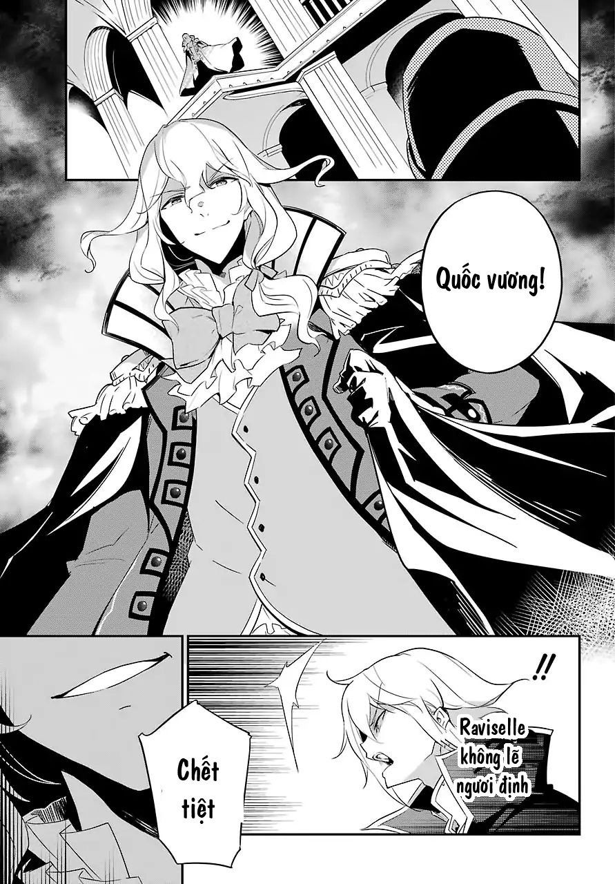 Dad Is A Hero, Mom Is A Spirit, I'm A Reincarnator Chap 12 - Next Chap 13