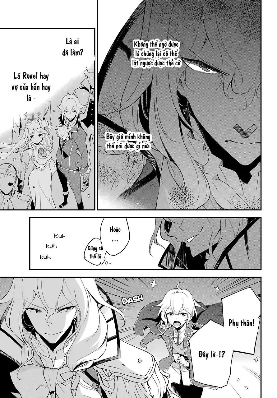 Dad Is A Hero, Mom Is A Spirit, I'm A Reincarnator Chap 12 - Next Chap 13