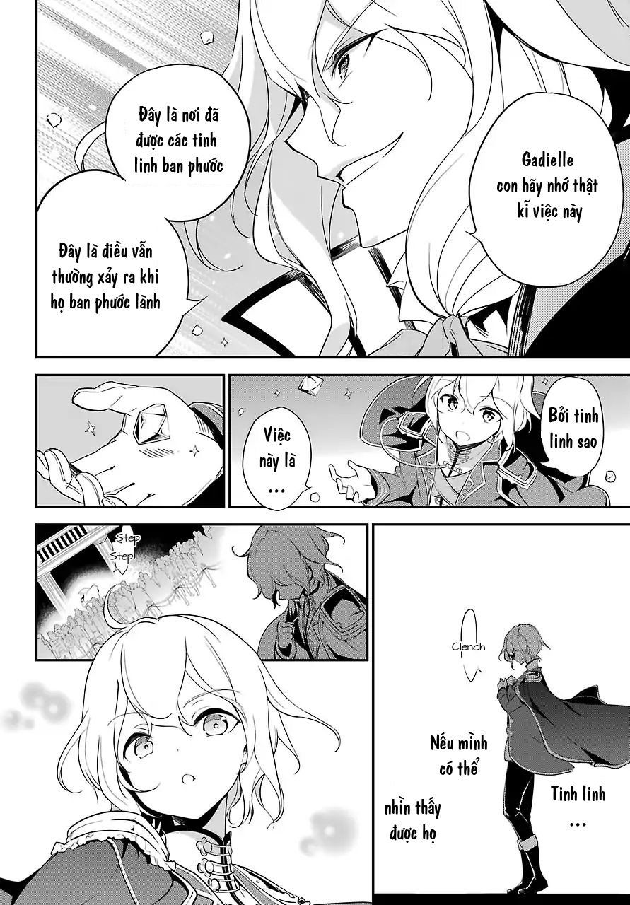 Dad Is A Hero, Mom Is A Spirit, I'm A Reincarnator Chap 12 - Next Chap 13