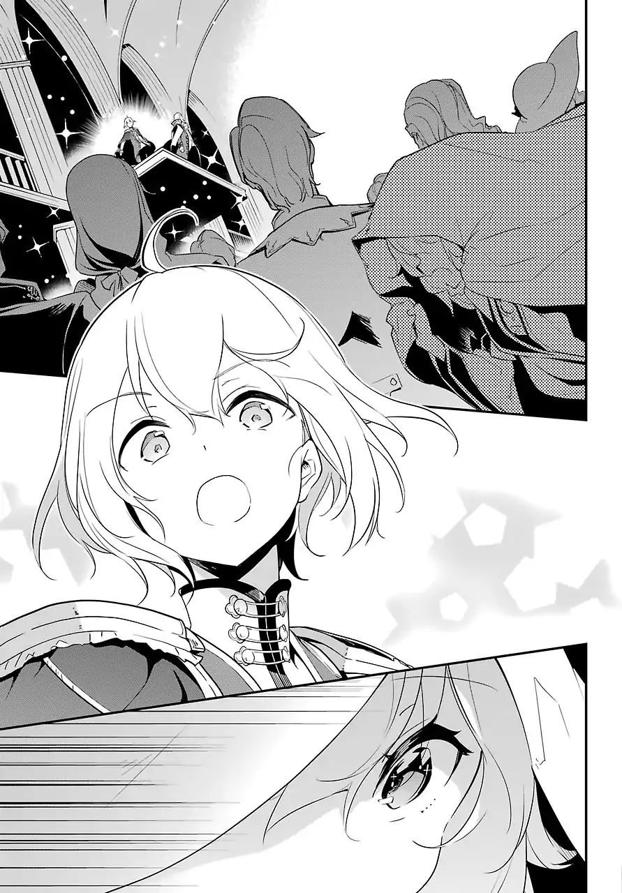 Dad Is A Hero, Mom Is A Spirit, I'm A Reincarnator Chap 12 - Next Chap 13