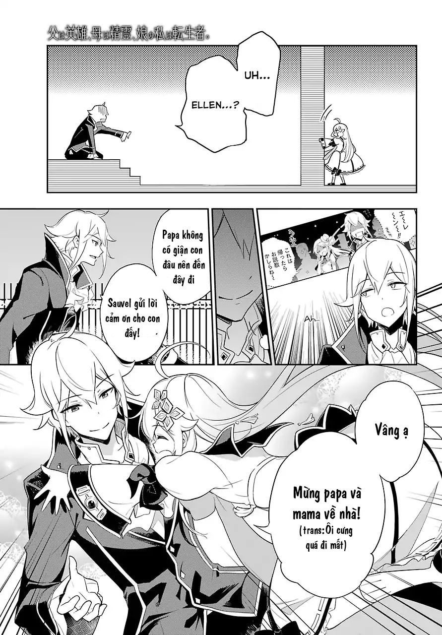 Dad Is A Hero, Mom Is A Spirit, I'm A Reincarnator Chap 14 - Next Chap 15