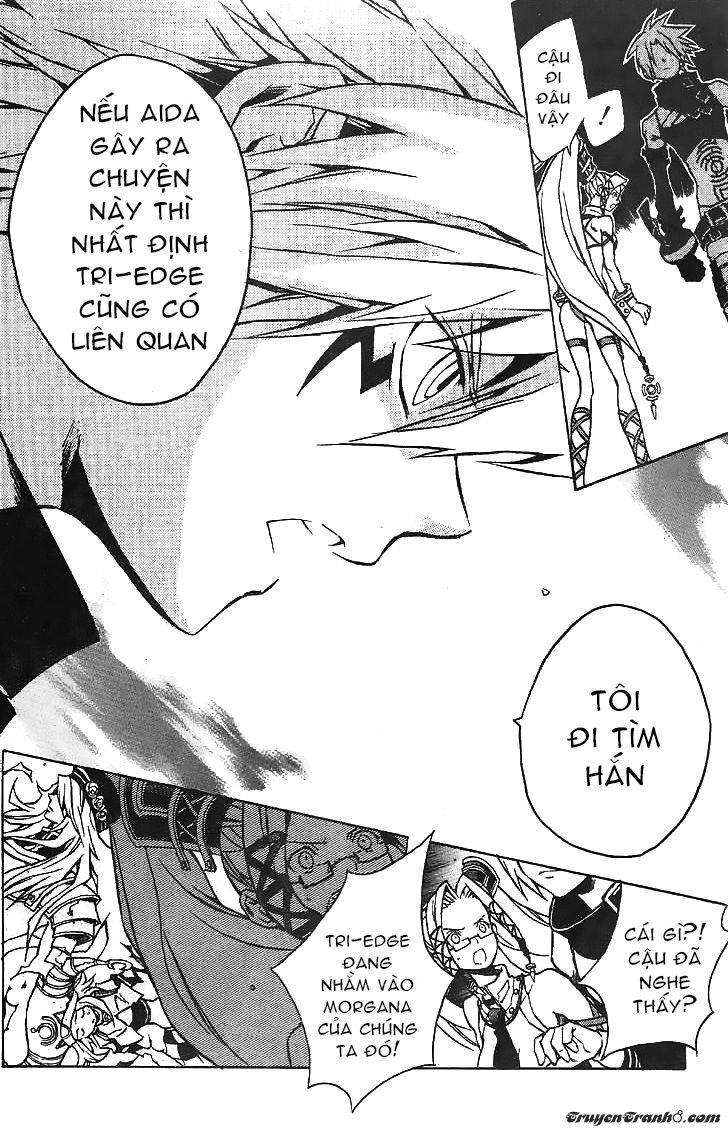 .hack//g.u.+ Chap 7 - Next Chap 8