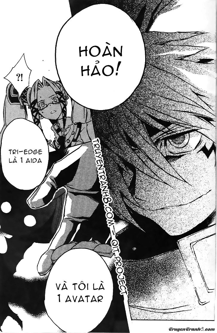 .hack//g.u.+ Chap 7 - Next Chap 8