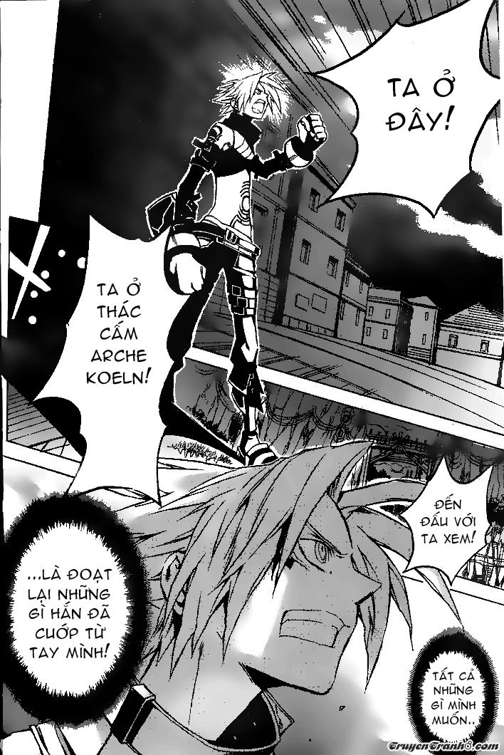 .hack//g.u.+ Chap 7 - Next Chap 8