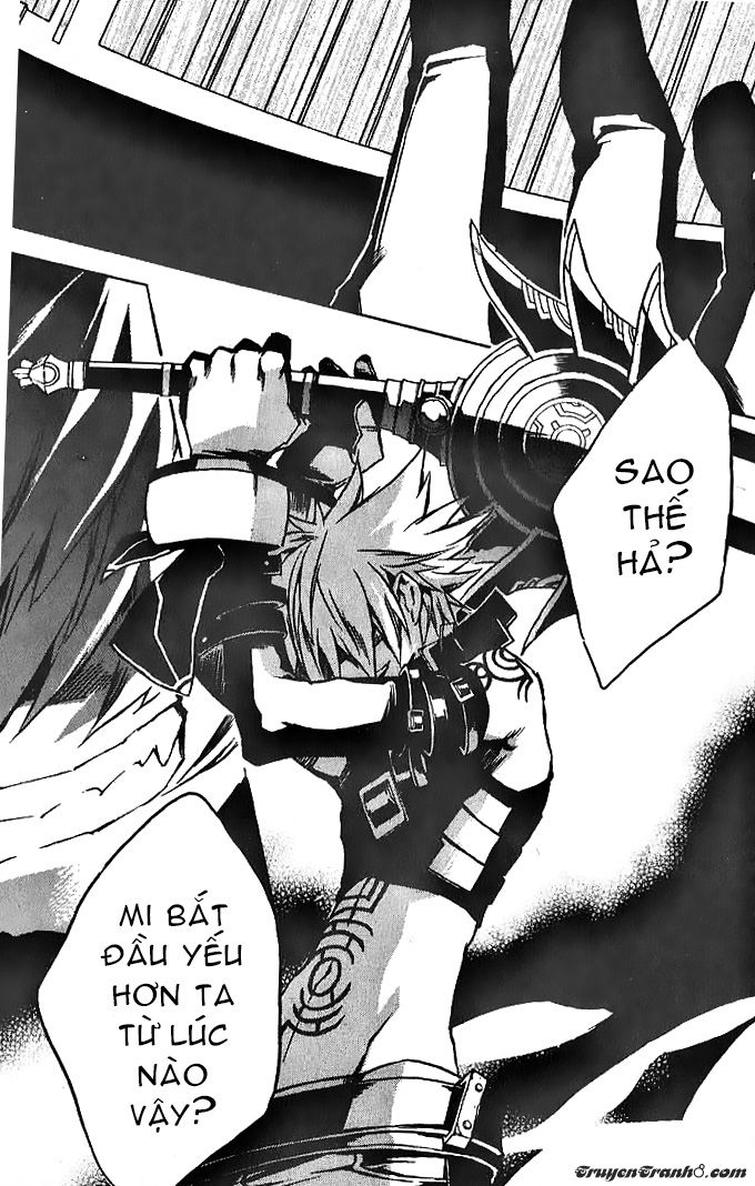 .hack//g.u.+ Chap 7 - Next Chap 8
